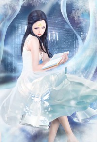 我的病嬌女帝師尊竟是衝徒逆師!