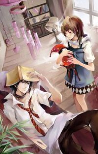 混黑之路