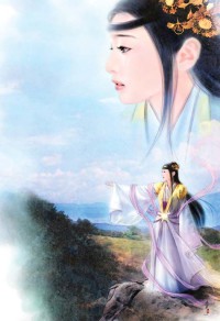 尖叫女皇
